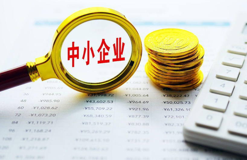 沈阳努尔王食品预制菜批量供货的冷链品控技术要点